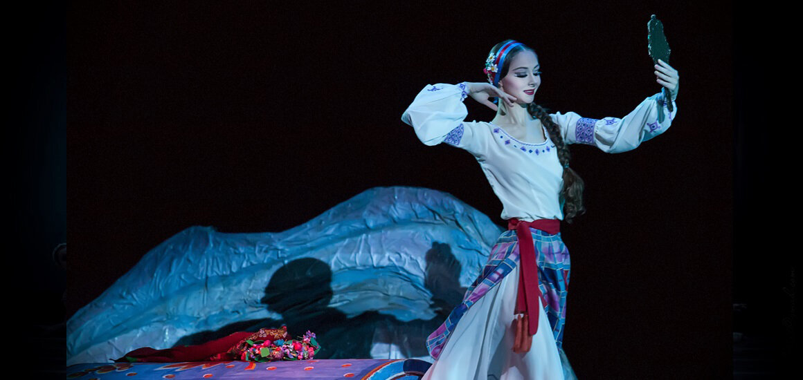 Вечори на хуторі біля Диканьки