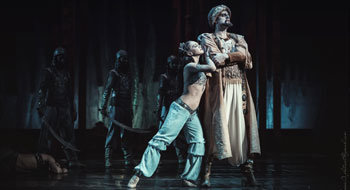 Шехеразада