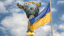 Гала-концерт з нагоди Дня Незалежності України