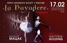 La Bayadere