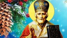 Концерт до Дня Святого Миколая Концерт до Дня Святого Миколая