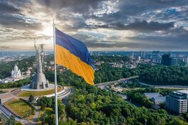 Головне свято держави. Гала-концерт з нагоди Дня Незалежності України 