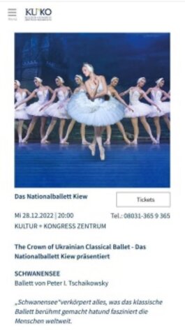 Увага! Невідомі балетні трупи, що гастролюють Європою з "Лускунчиком" та "Лебединим озером" не мають жодного відношення до Національної опери України 