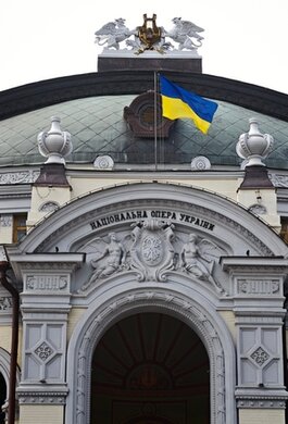 Опера «Севільський цирульник» та концерт «Тобі, незалежна Батьківщино!» - перенесено Опера «Севільський цирульник» та концерт «Тобі, незалежна Батьківщино!» - перенесено