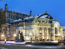 Тимчасові зміни у графіку роботи квиткової каси Тимчасові зміни у графіку роботи квиткової каси