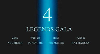  4 Легенди - гала