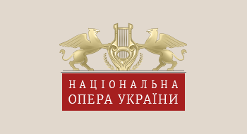 Гала-концерт колективів-переможців Всеукраїнського фестивалю-конкурсу імені Павла Вірського 