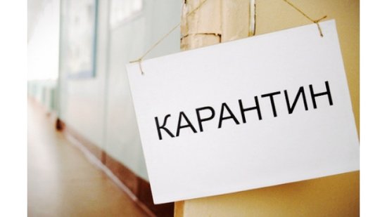 Продовження карантину до 31 липня: вистави перенесено, квитки дійсні!