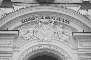 Відсьогодні у продажу: квитки на вистави з 25 по 28 січня